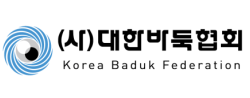 korea baduk federation
